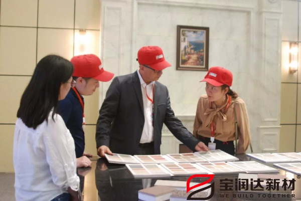 保溫一體板廠(chǎng)家