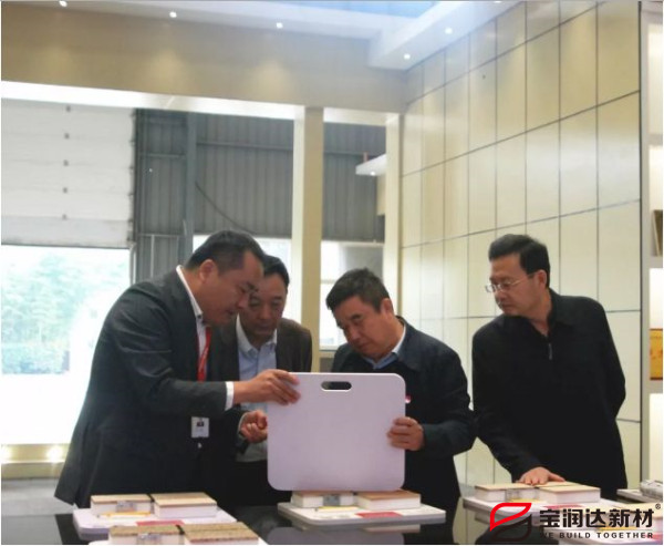 外墻保溫一體板廠(chǎng)家